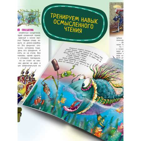 Детская книга Сказки Андерсена Харвест Сказки Андерсена