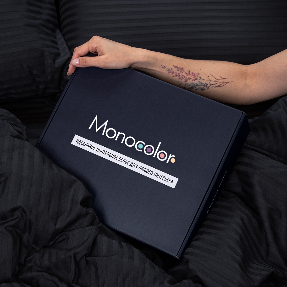 Комплект постельного белья Monocolor евро 4 наволочки сатин-страйп рис.4185а-1 графит - фото 5