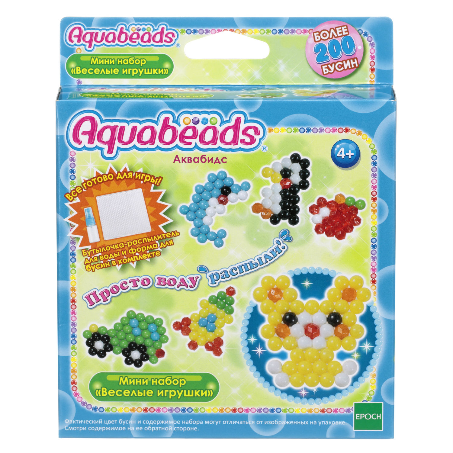 Аквамозаика Aquabeads Веселые игрушки - фото 1