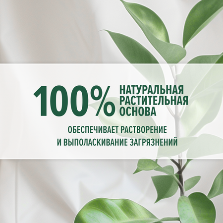 Мыло хозяйственное DURU 480 г