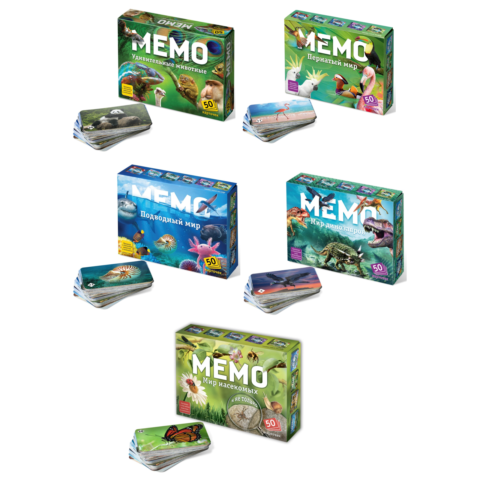 Настольная игра Нескучные игры Мемо - фото 1