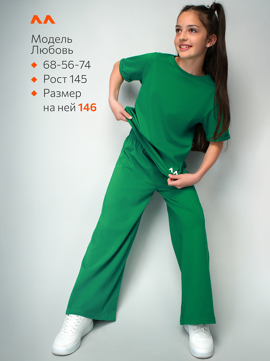 Костюм HappyFox HF2018DBLзеленый - фото 9