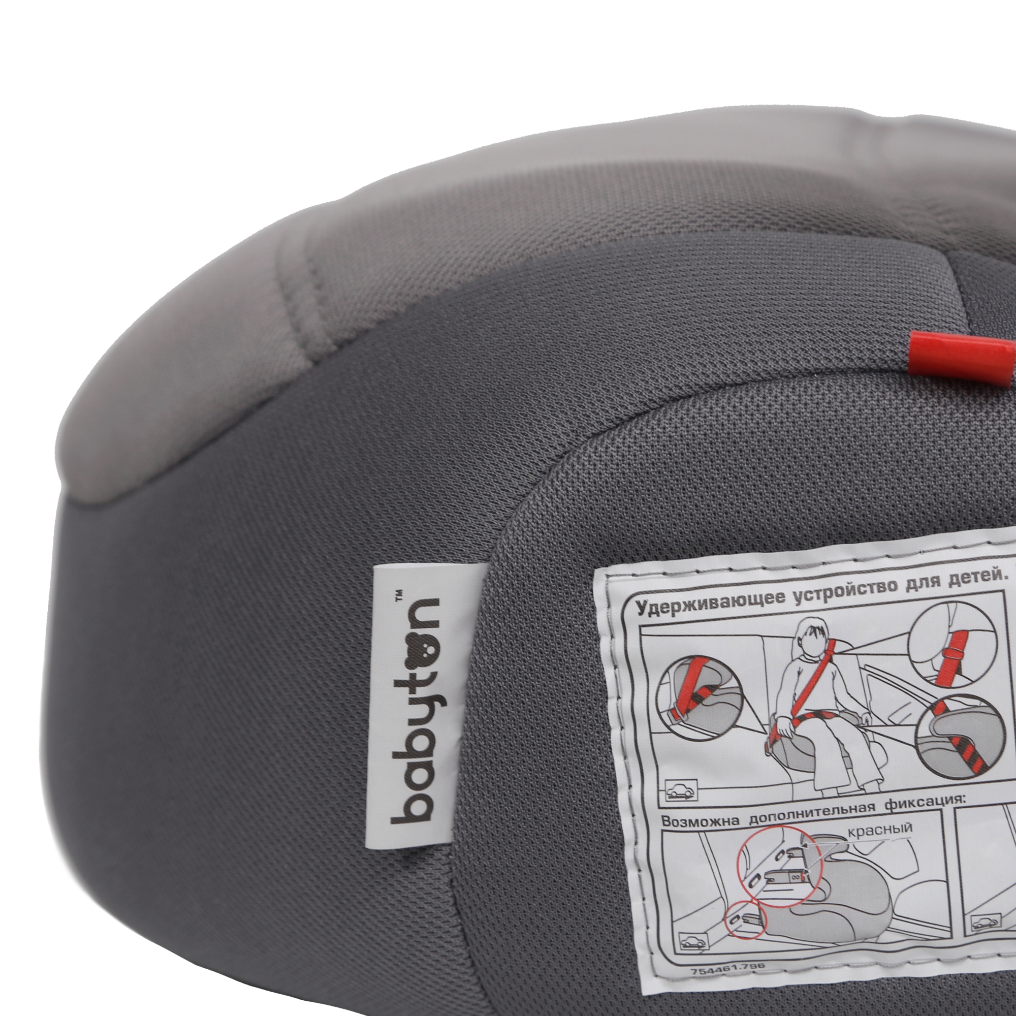Автокресло Babyton Argo Fix Grey Isofix 3 (22-36 кг) - фото 16