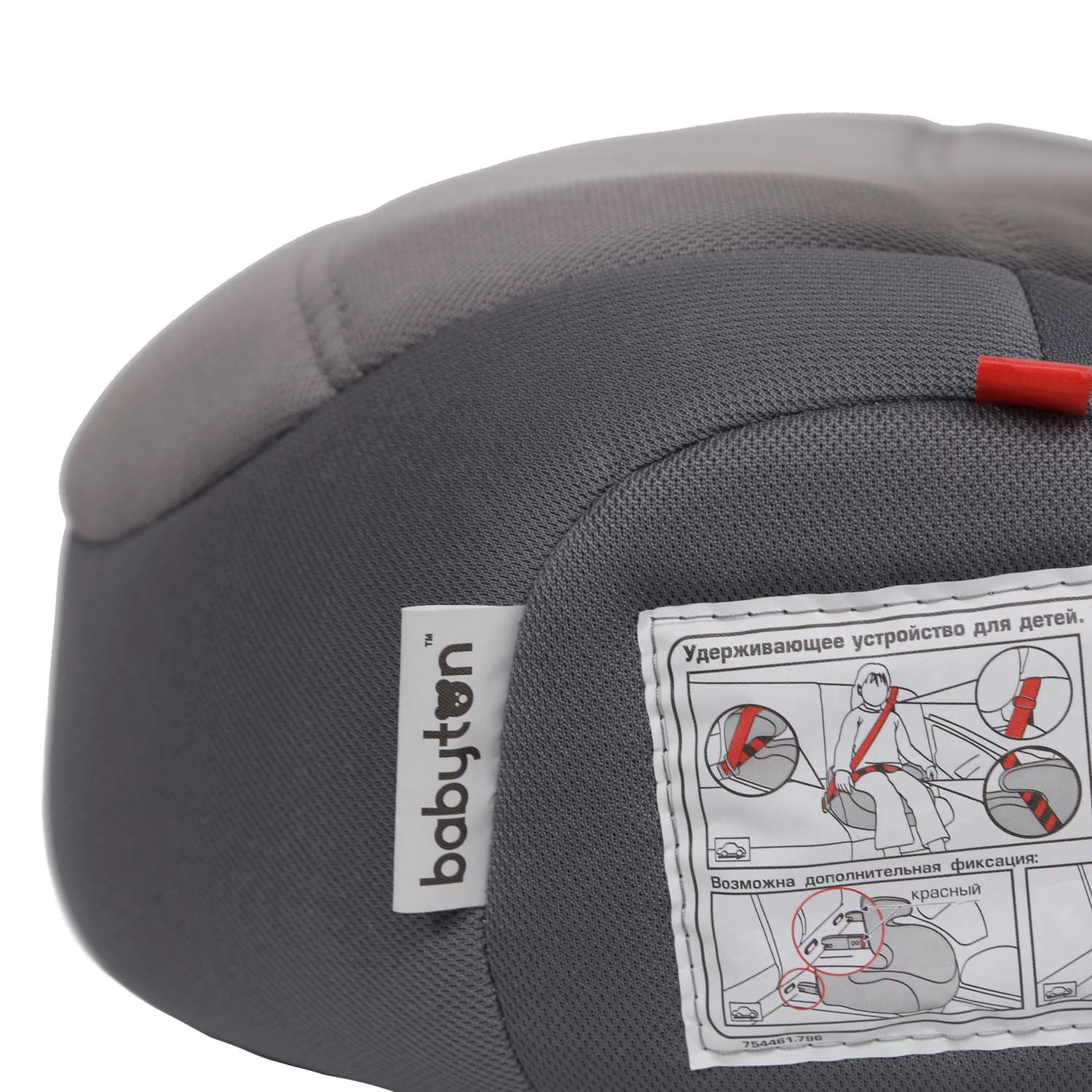 Автокресло Babyton Argo Fix Grey Isofix 3 (22-36 кг) - фото 16