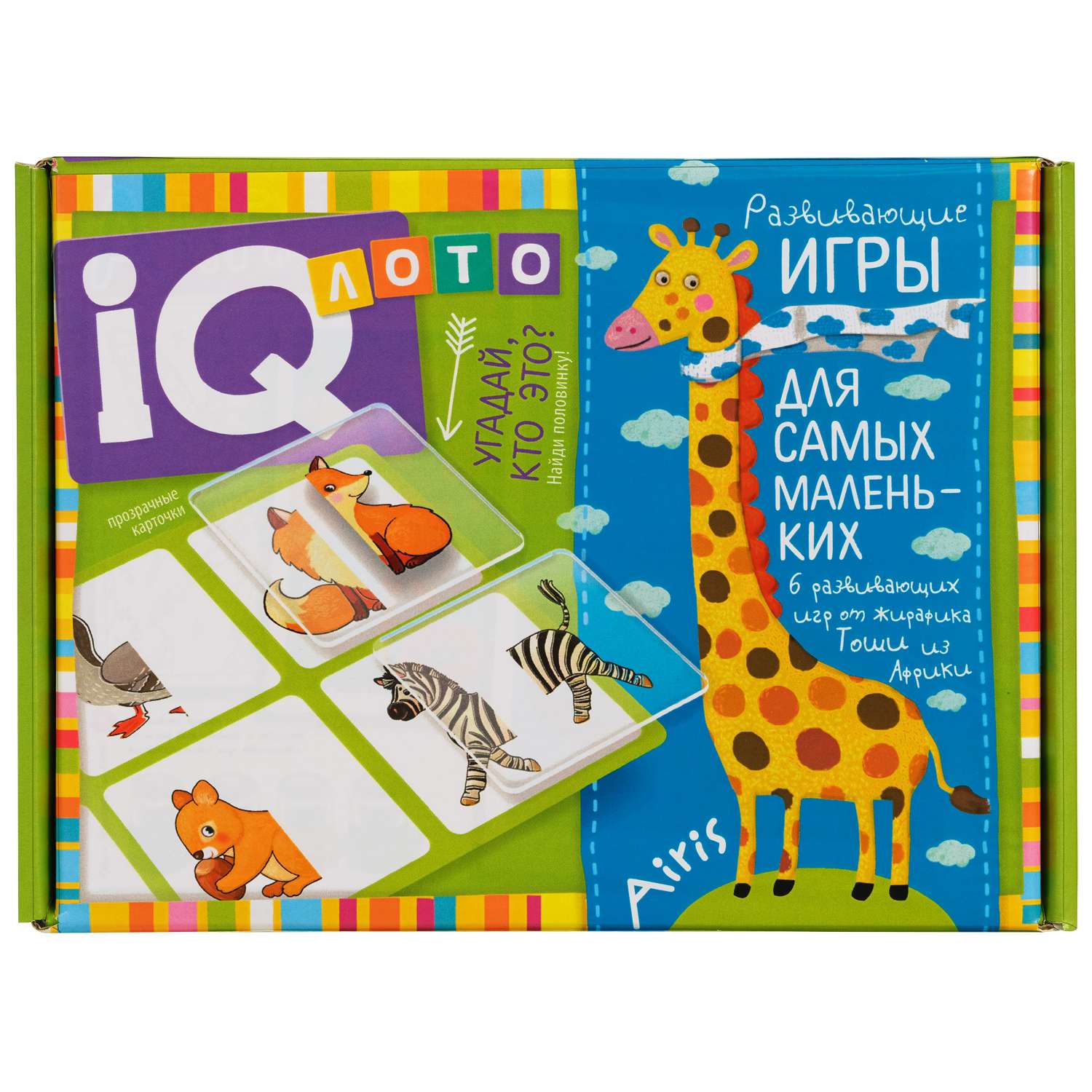 Набор Айрис ПРЕСС IQ лото для малышей Угадай кто это Найди половинку - фото 1