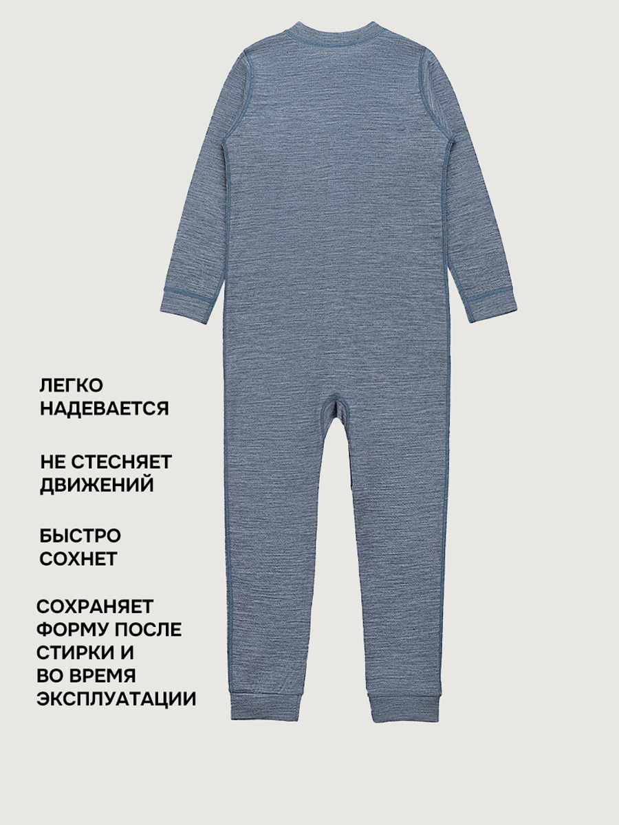 Термокомбинезон NIKASTYLE 8т11024 деним - фото 4