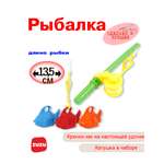 Игрушка ZUZUTOYS рыбалка
