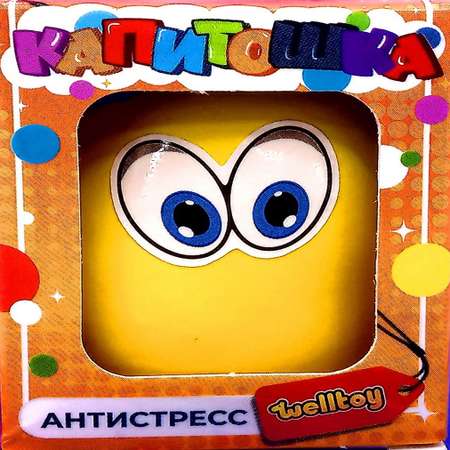 Сквиш WellToy