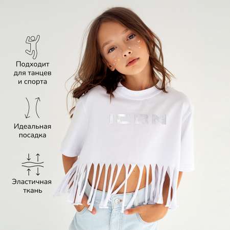 Футболка Amarobaby