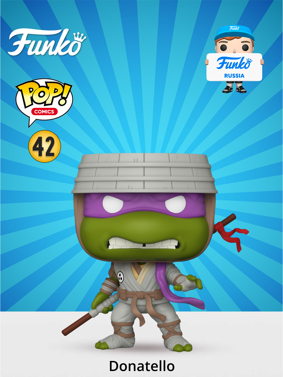 Фигурка Funko - фото 1