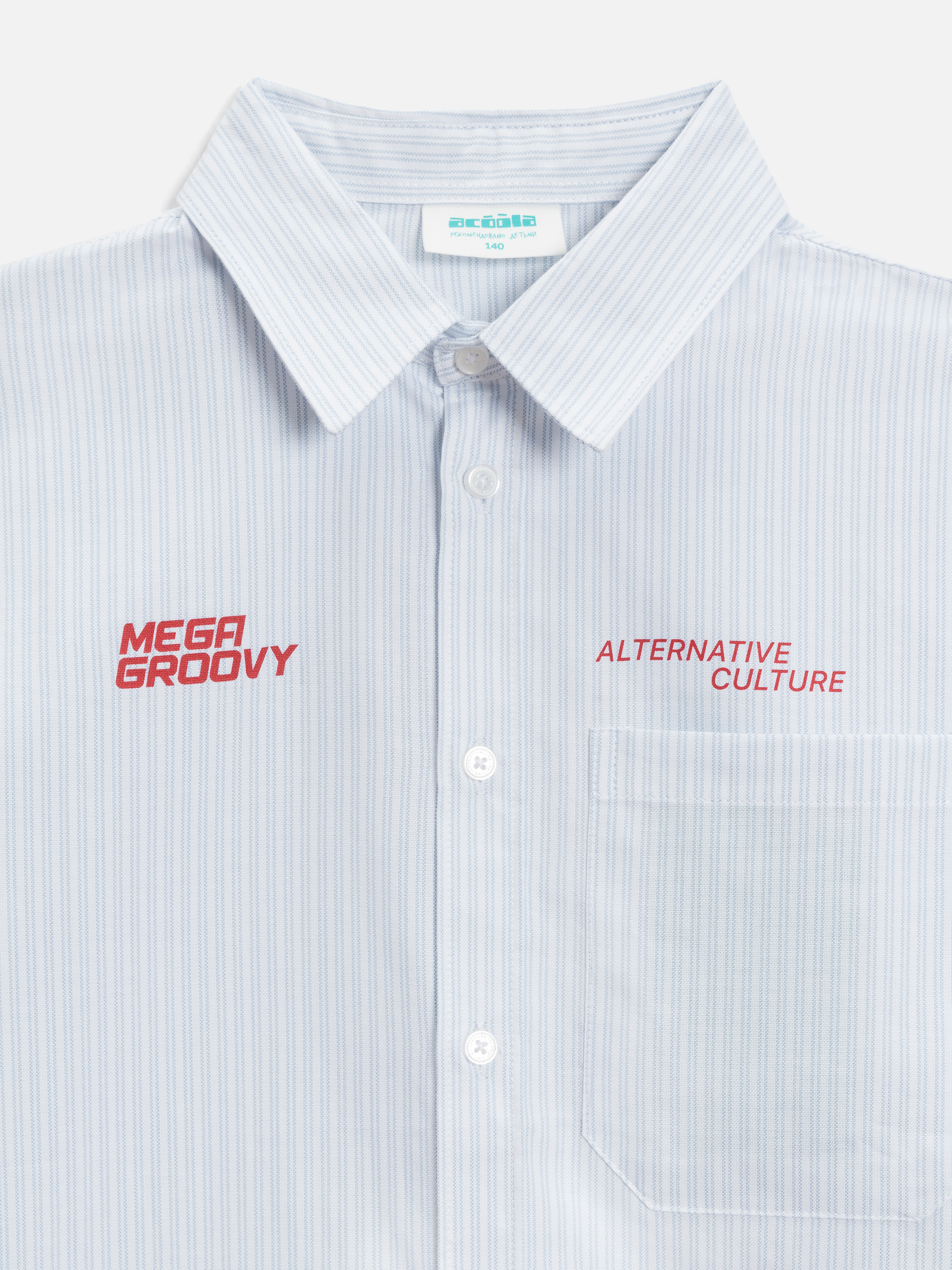 Рубашка Acoola 20110280218_0093470 - фото 3