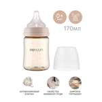 Бутылочка MOYUUM Anti-Colic 170 мл