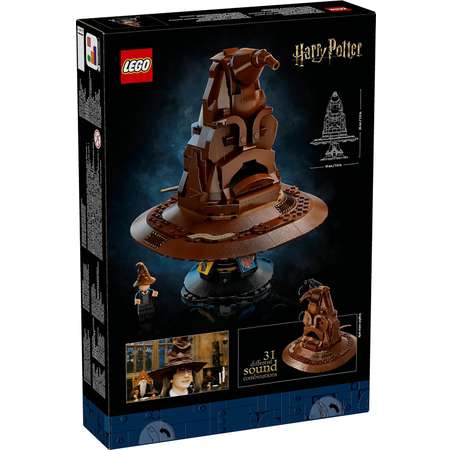 Конструктор LEGO Harry Potter Говорящая Распределяющая шляпа блочный