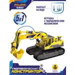 Конструктор Givito Гидравлический конструктор 168 дет.