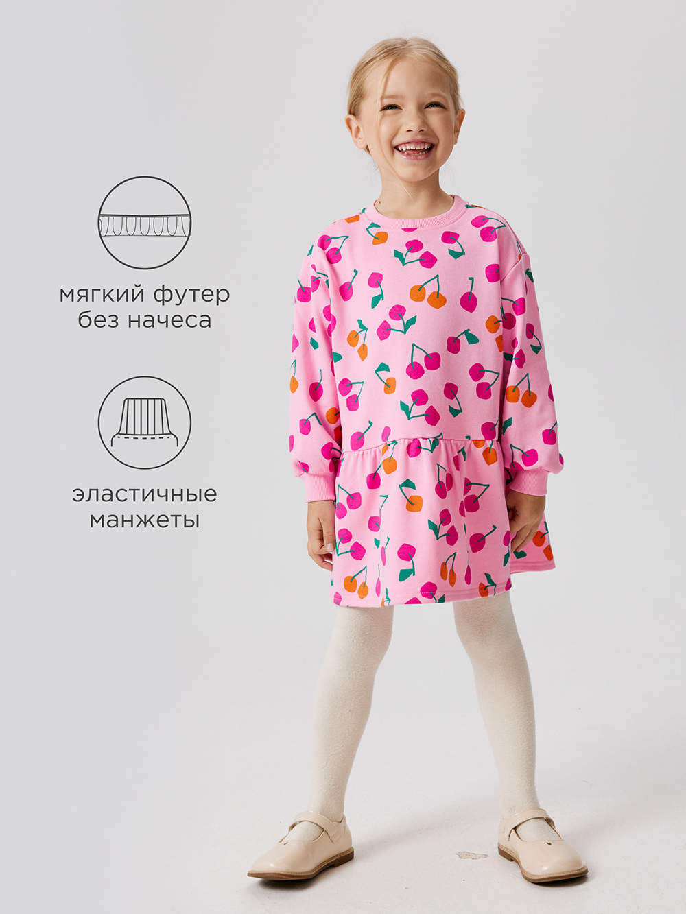 Платье Acoola 20220200884_0093225 - фото 3