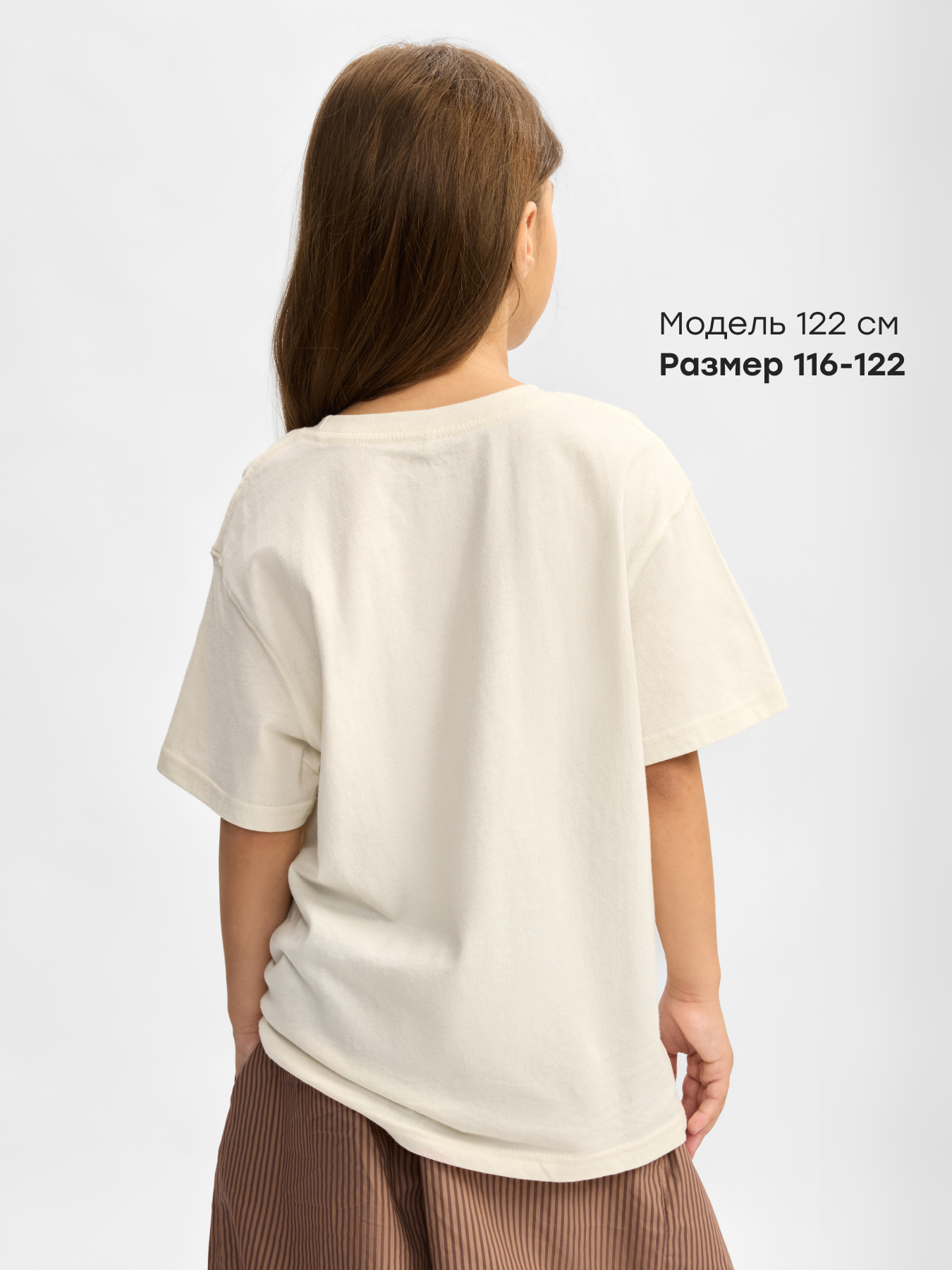 Футболка Happy Baby 88297_milk (vase) - фото 4