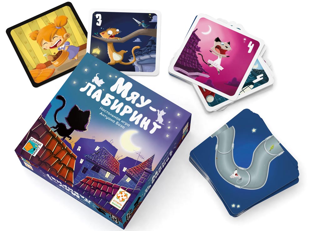 Настольная игра Стиль Жизни Мяу-лабиринт - фото 3