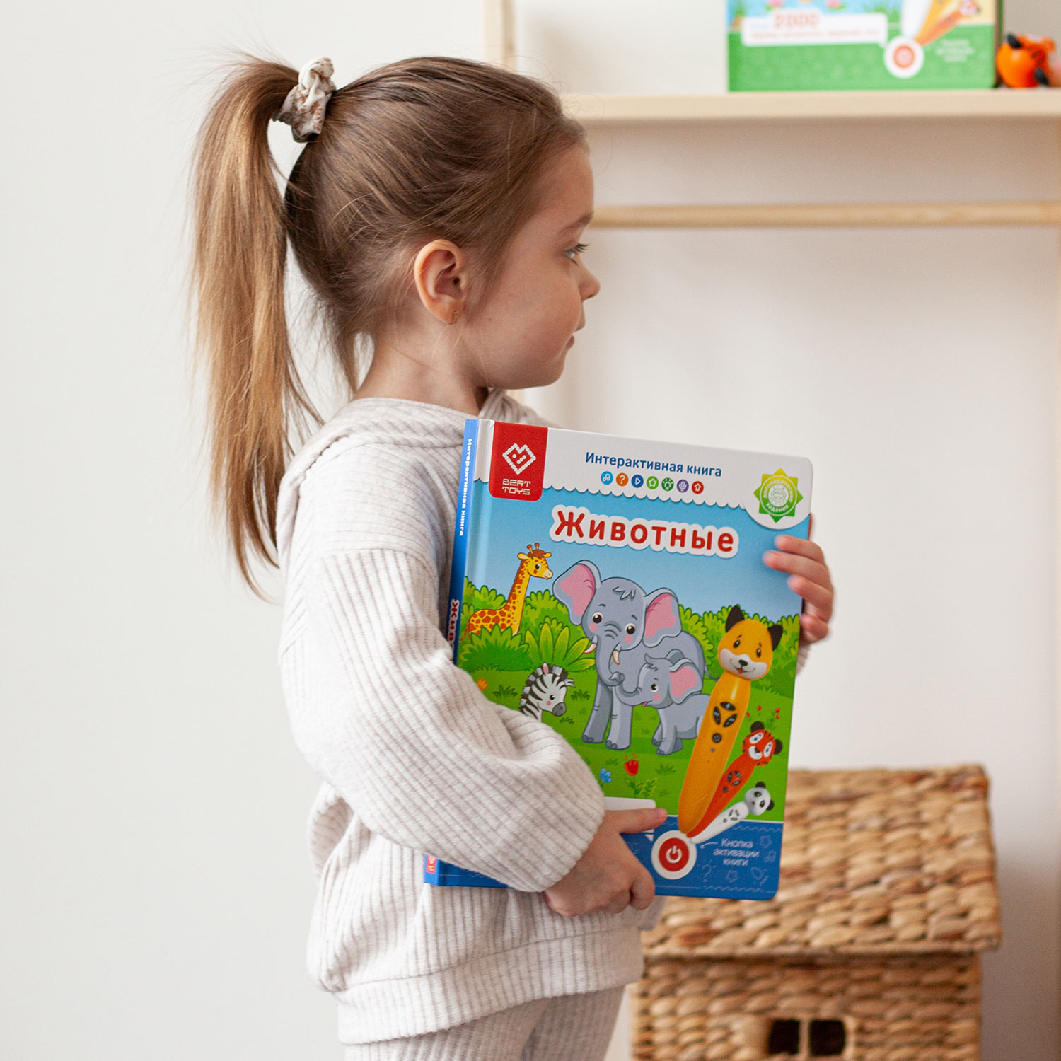 Игрушка BertToys Собачка Буля - фото 16