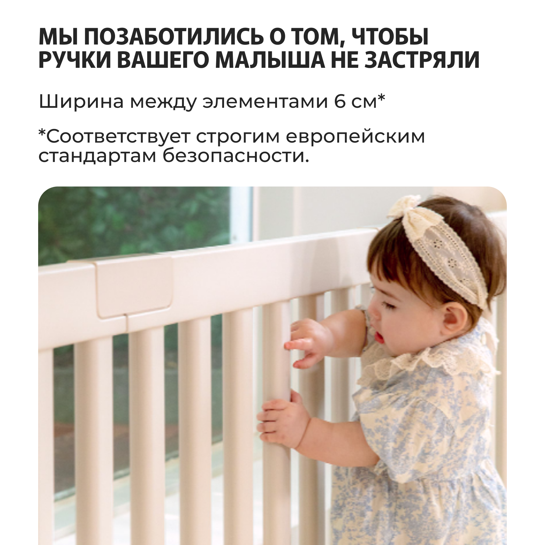 Манеж детский Parklon двойной, Бежевый DGBF-M-BG - фото 4