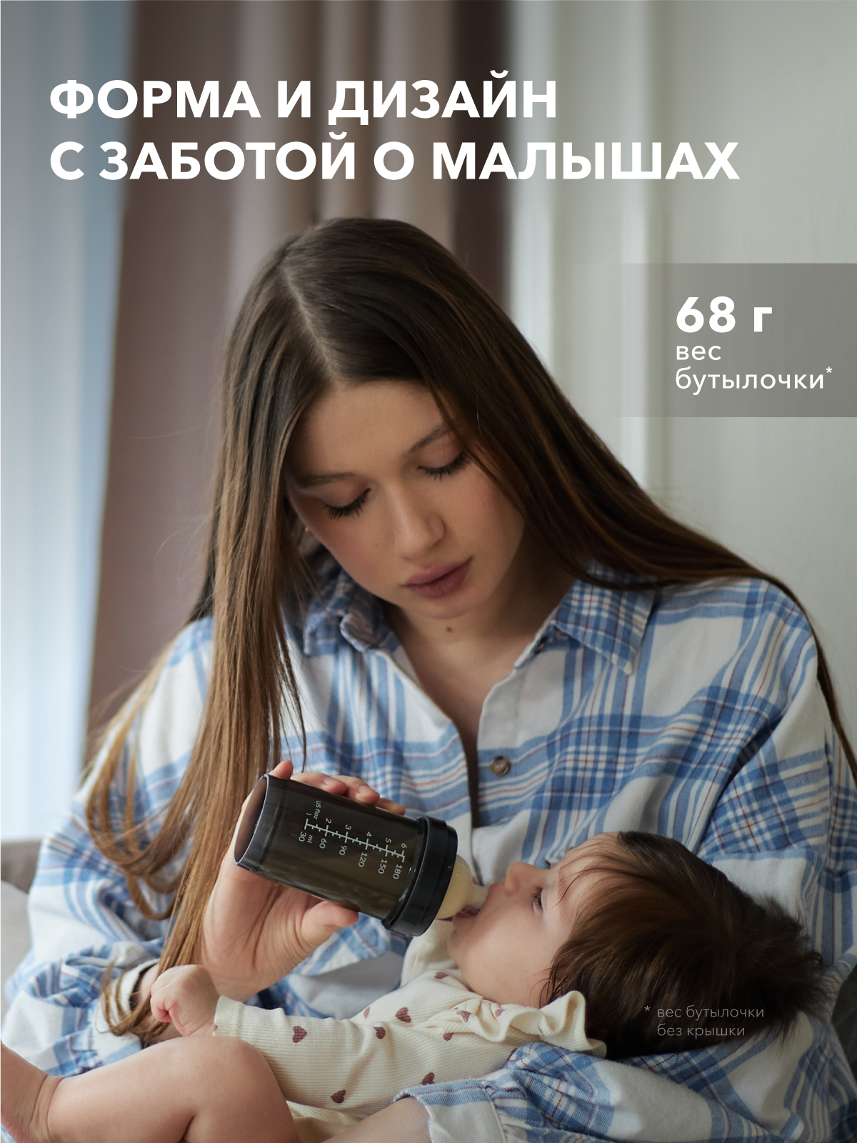 Бутылочка Twistshake Anti-Colic 125 мл - фото 7