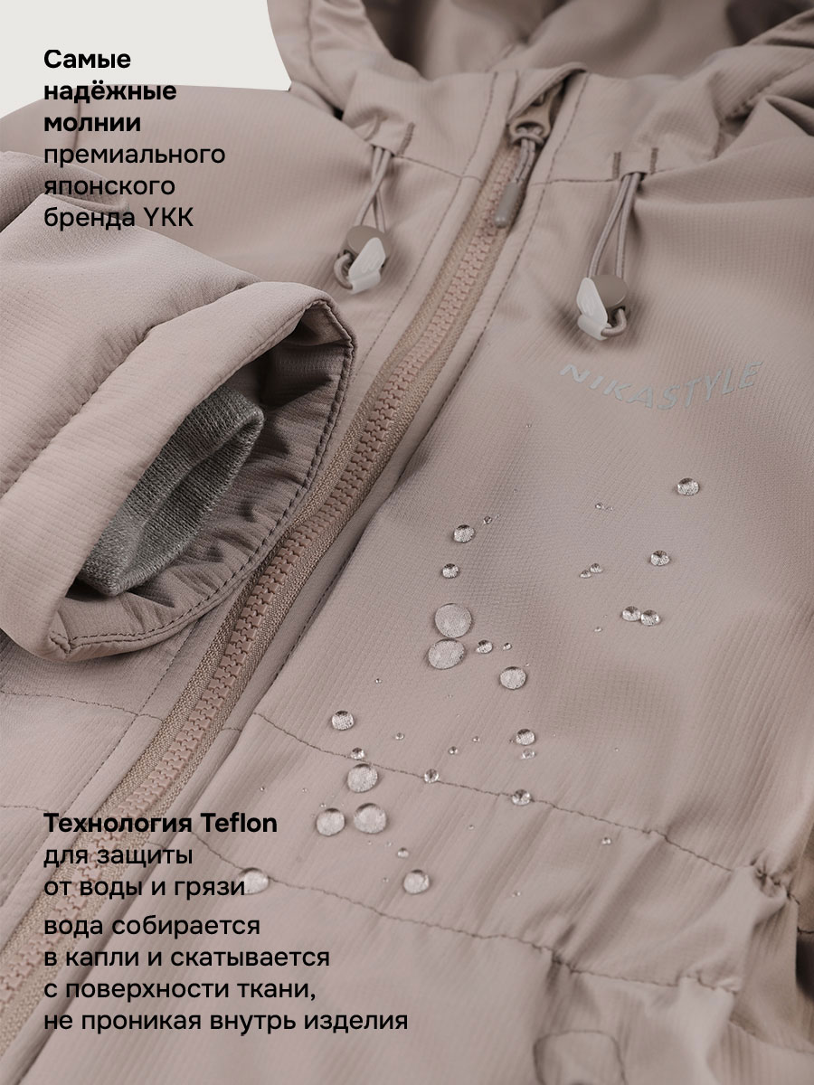 Комбинезон NIKASTYLE 8м2426 латте - фото 6