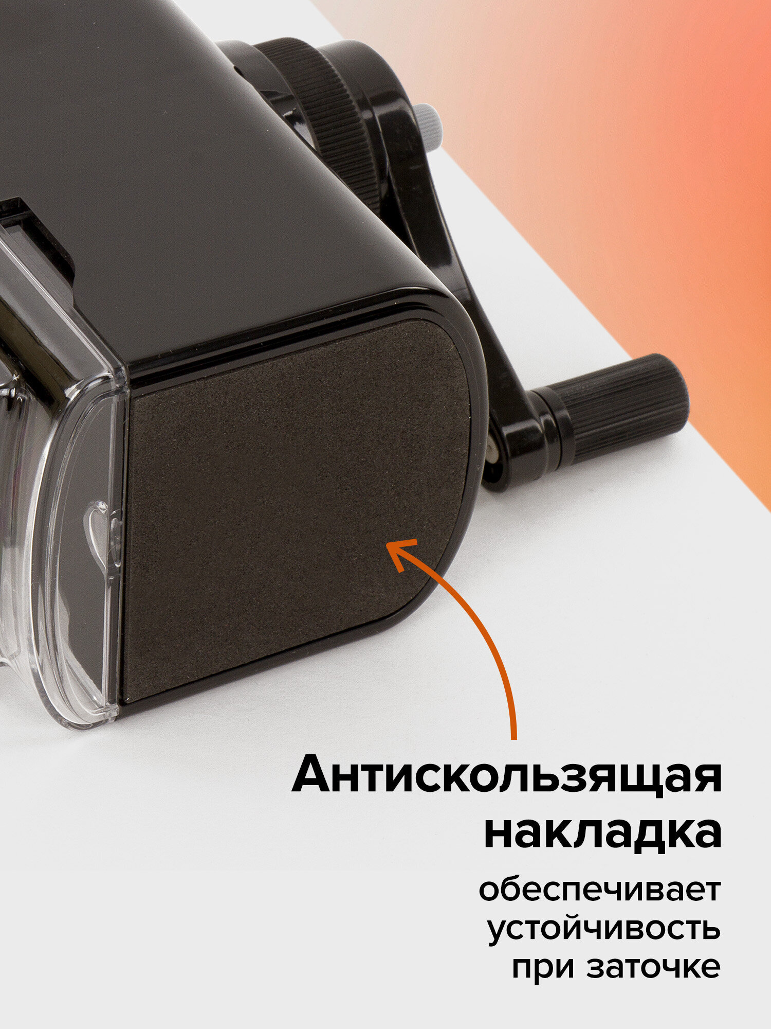 Точилка Brauberg - фото 8