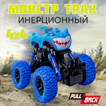 Автомобиль BAZUMI Jeep Монстр трак 1:85 синий
