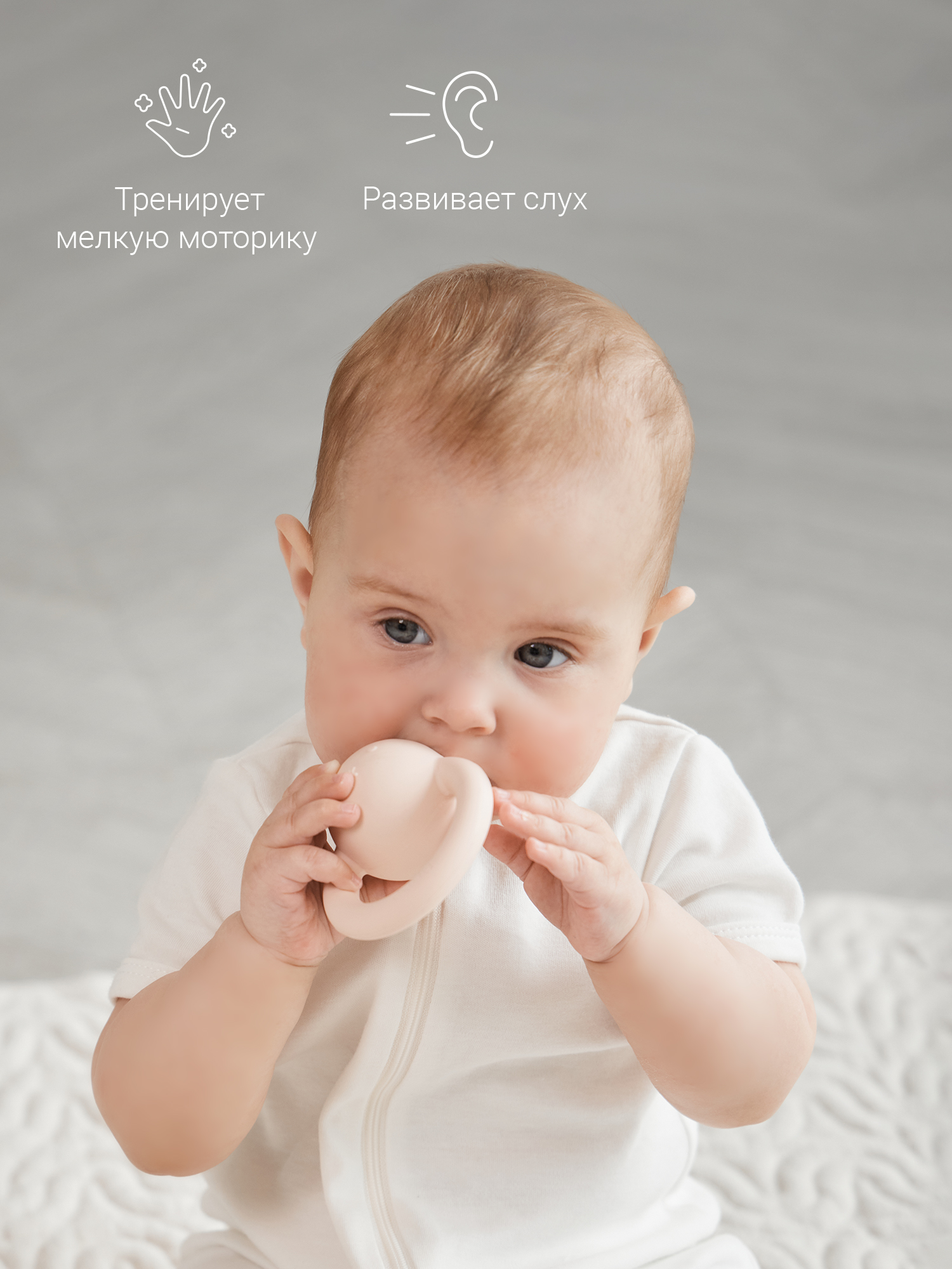 Игрушка edda погремушка Зайка Сакура - фото 2