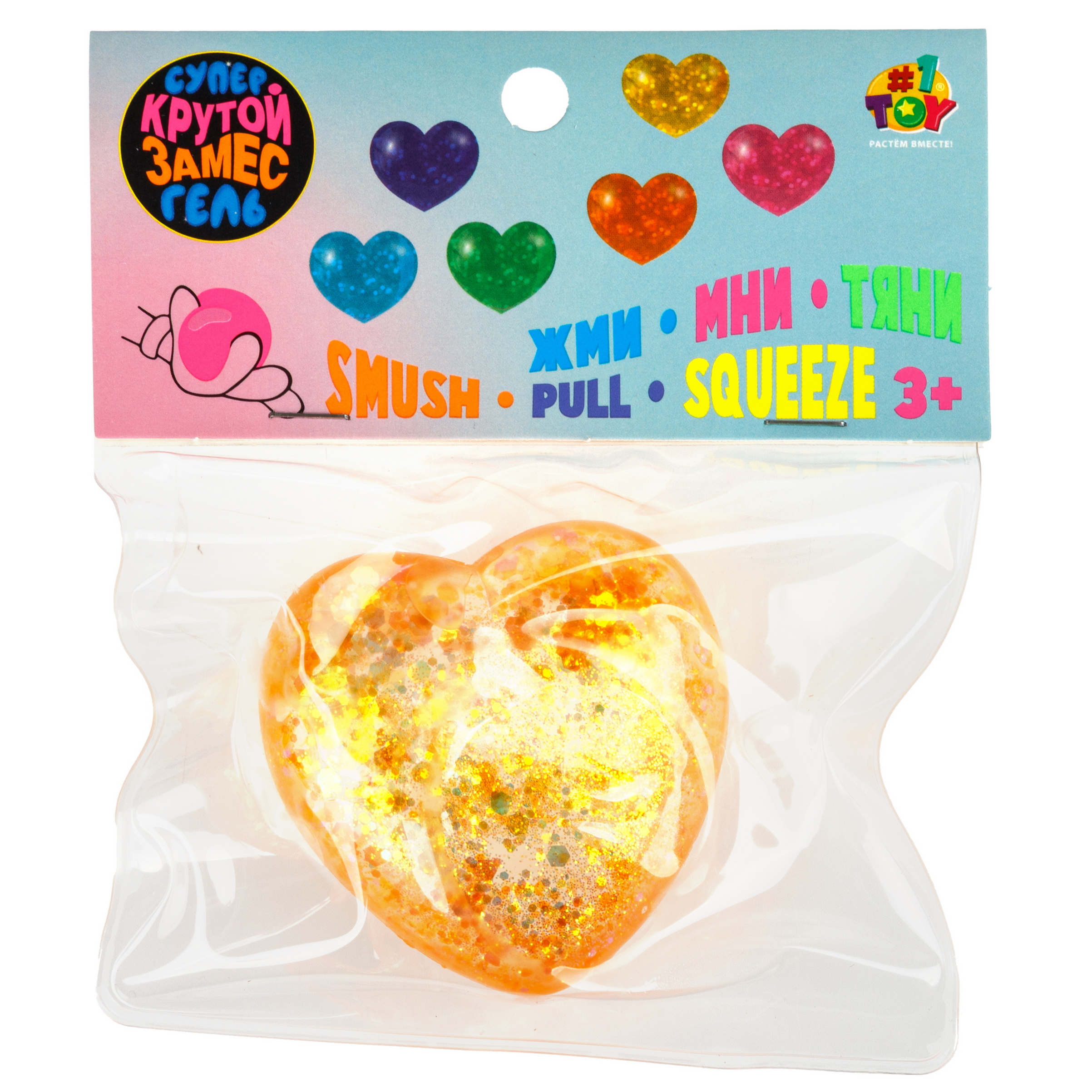 Игрушка-антистресс Крутой Замес - фото 23