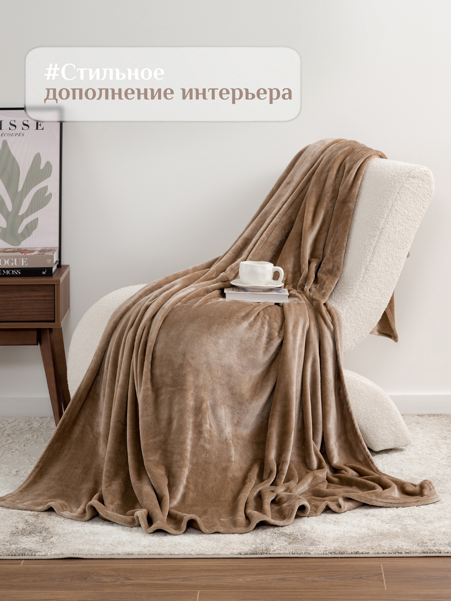 Плед Solo Decorica Бежевый велсофт 150 x 200 см - фото 7