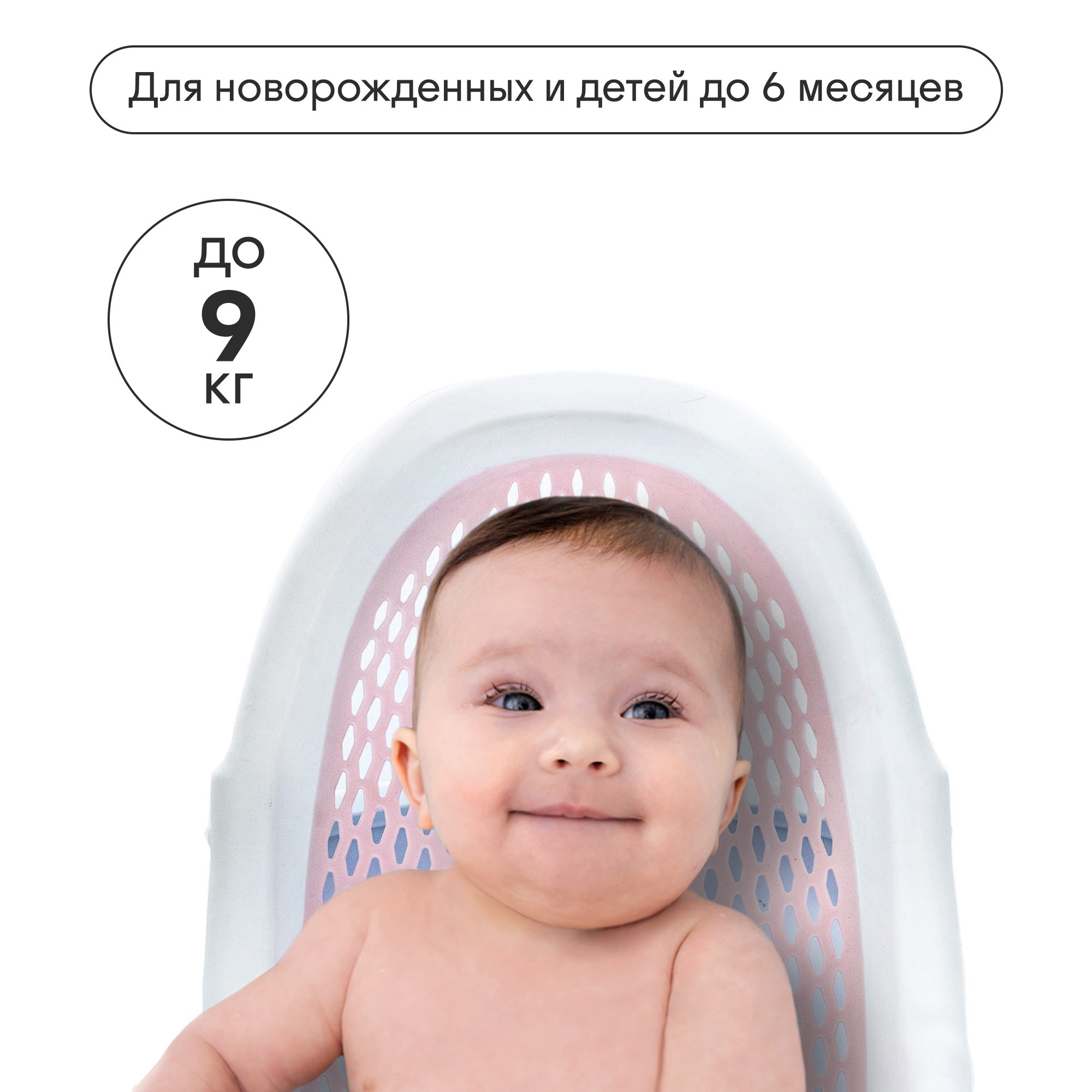 Горка для купания новорожденных Kidzi Baby Spa, в ванну, складная, розовый - фото 2
