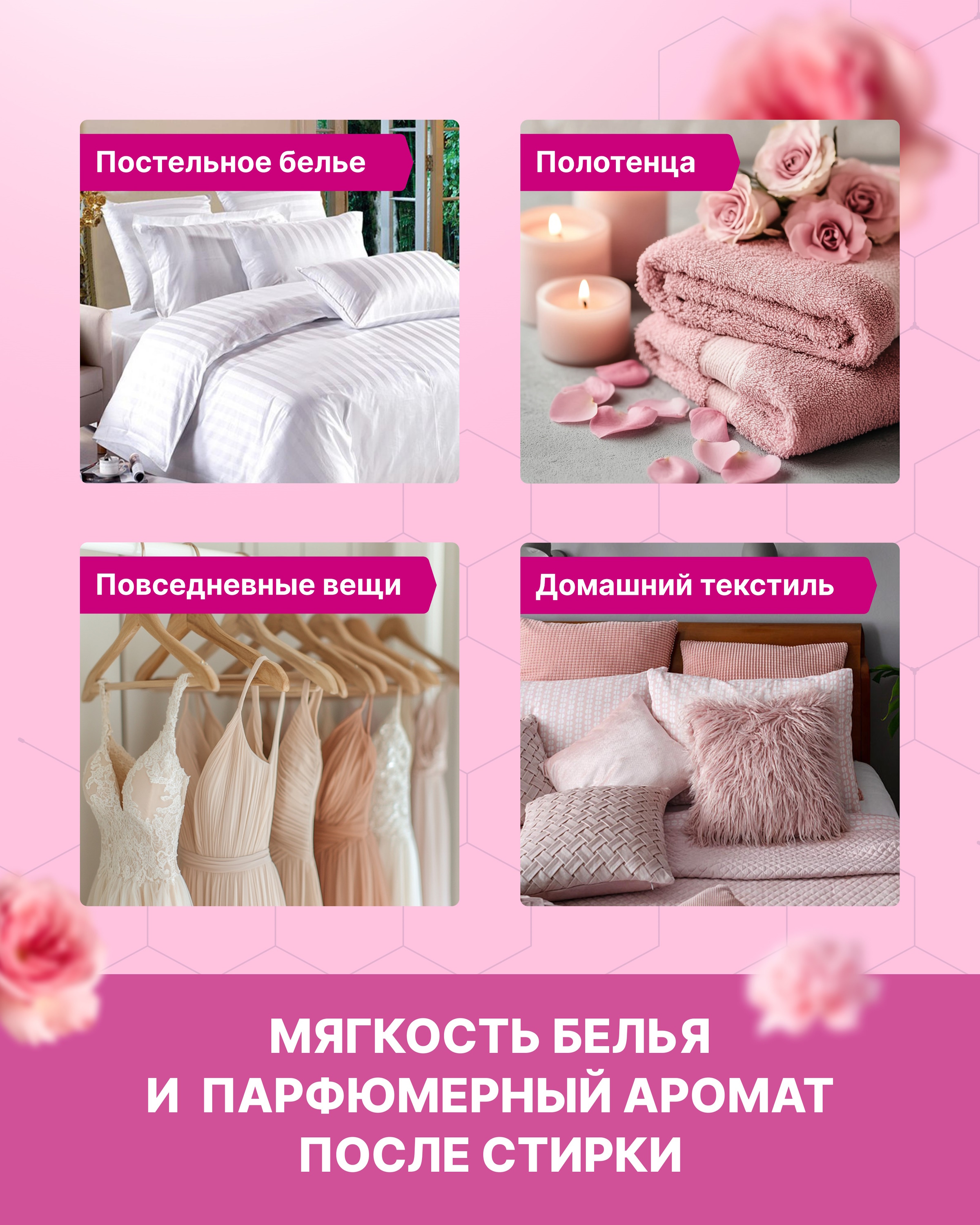 Гель для стирки Ottaku 0.99 л - фото 6