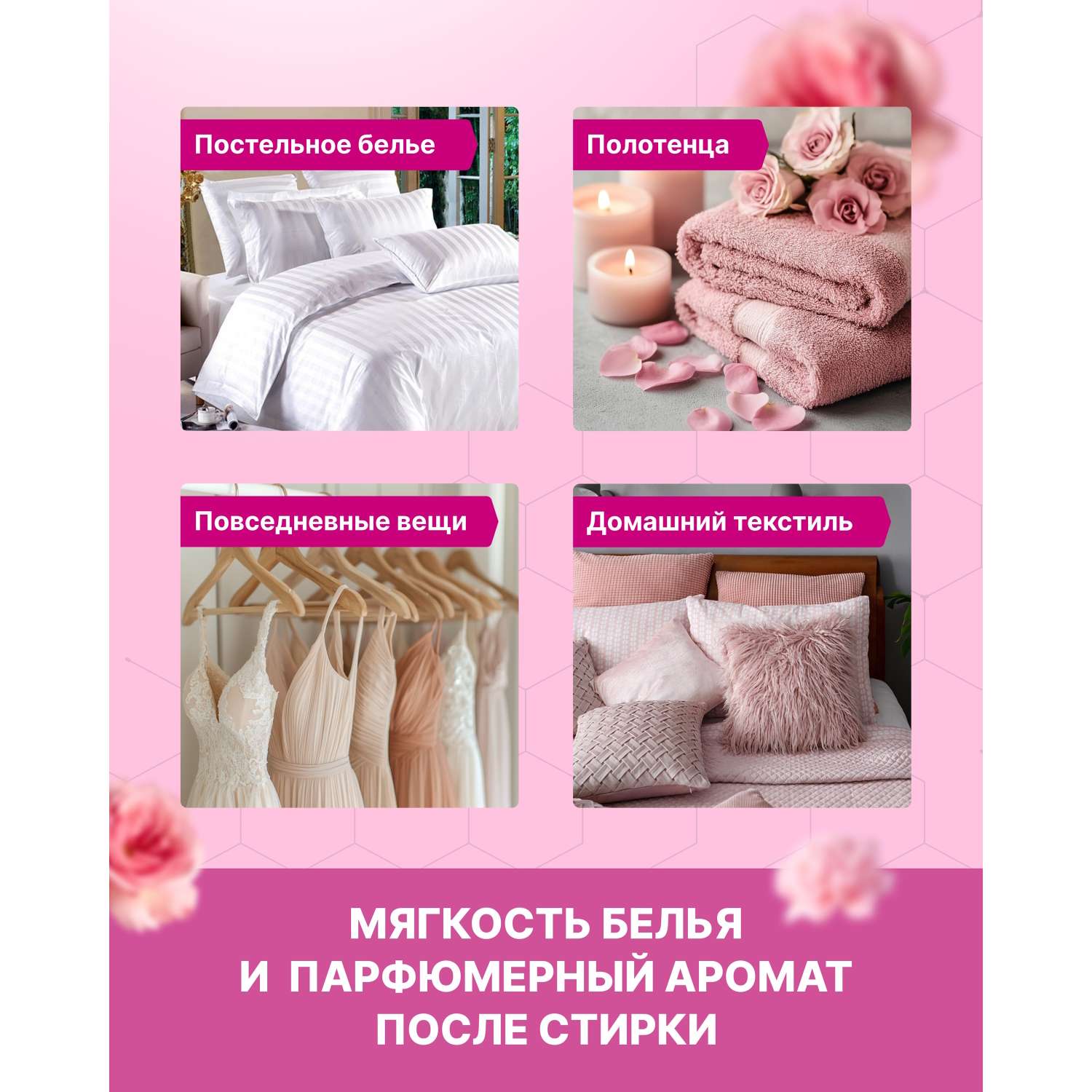 Гель для стирки Ottaku 0.99 л - фото 6