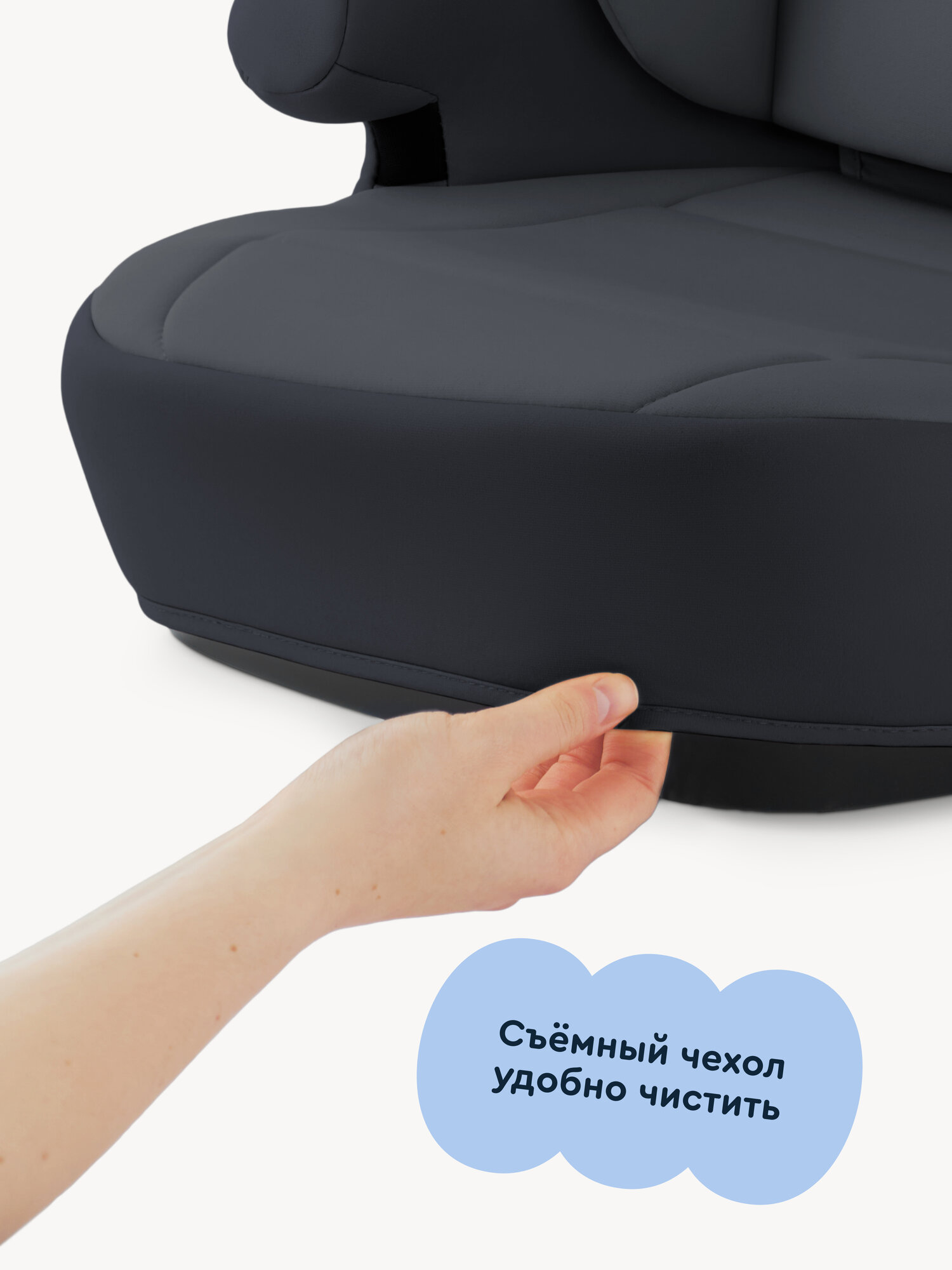 Автокресло Junion Lio Isofix 2/3 (15-36 кг) черный - фото 12