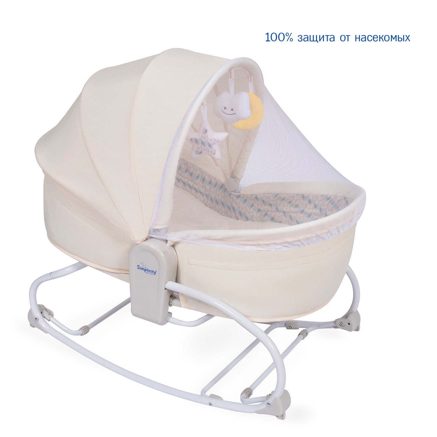 Колыбель SIMPLICITY 3010 Elite бежевый - фото 7