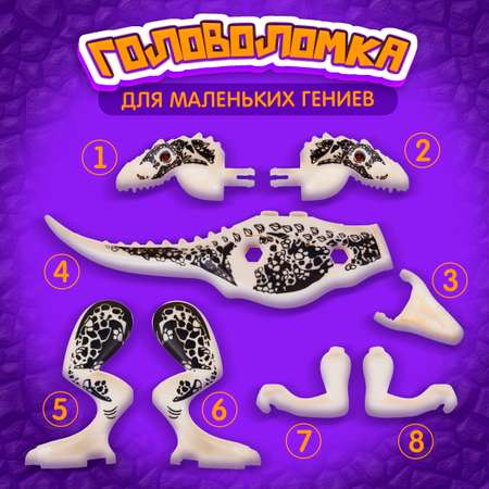 Конструктор Blockformers сборная игровая модель
