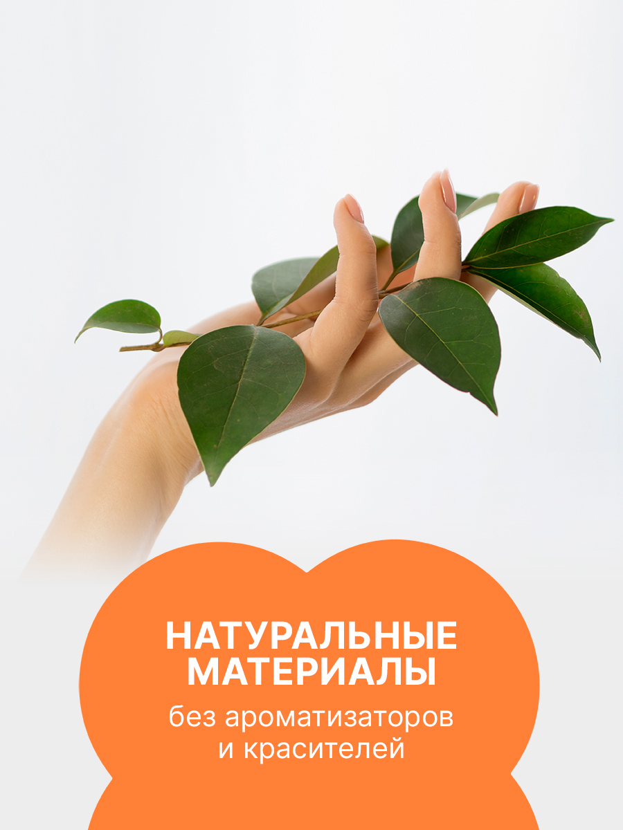 Тампоны женские гигиенические Ola! Супер 2 упаковки по 16 шт - фото 4