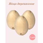 Набор для творчества Хохлома Оптом Заготовка роспись красками