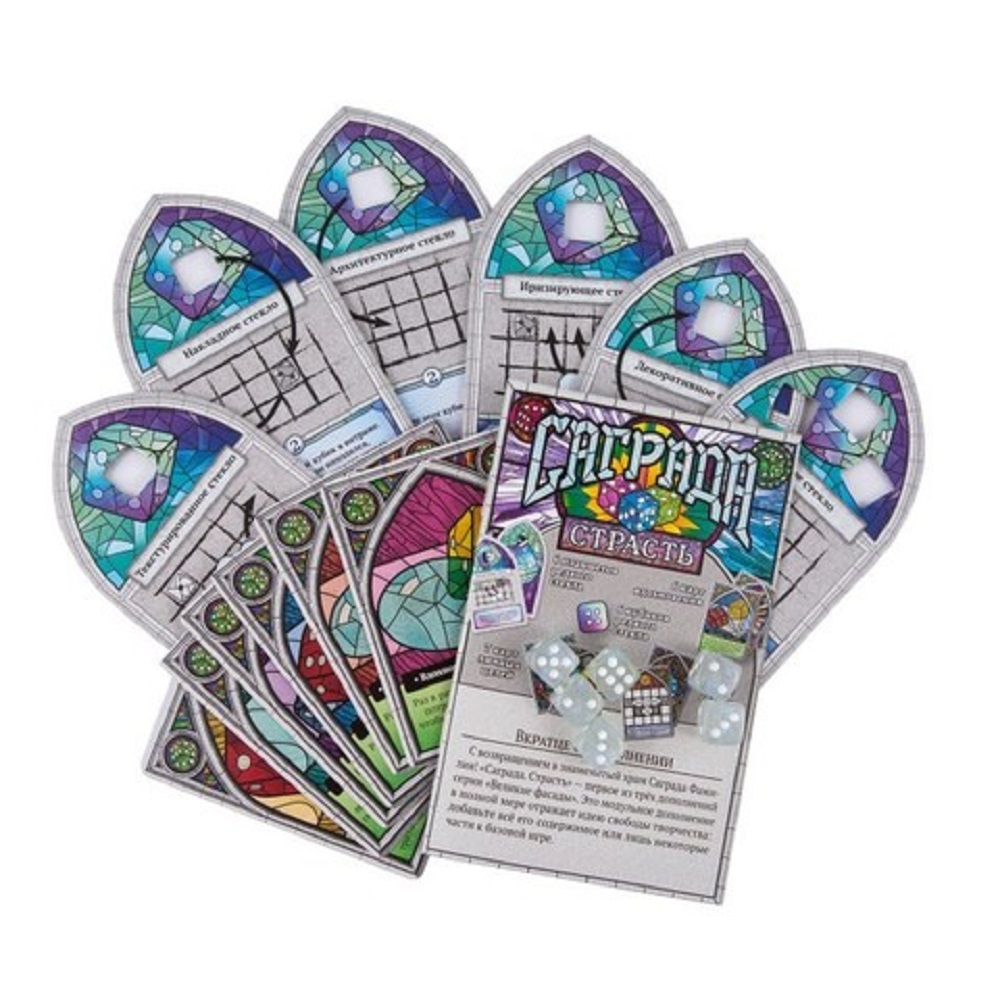 Настольная игра Crowd Games - фото 6