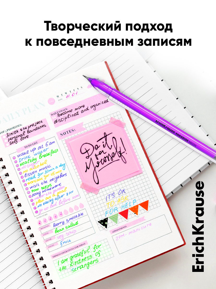 Ручка гелевая ErichKrause 6 шт. - фото 2