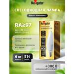 Изображение товара Светодиодная лампочка Navigator солнечного света безопасная для зрения Е14 4000К 6Вт
