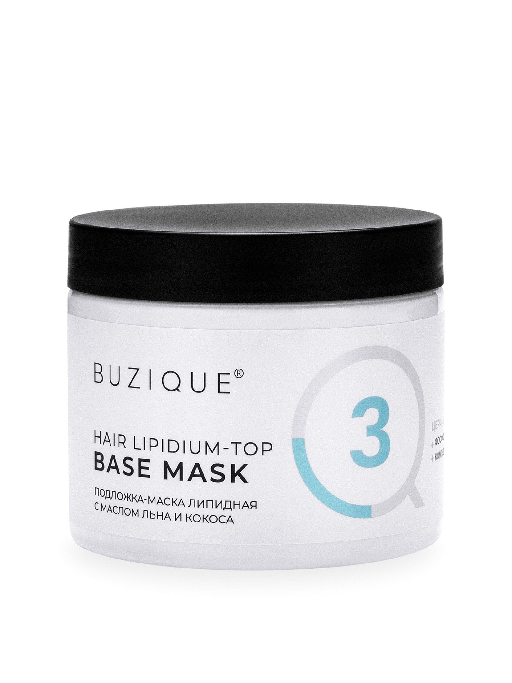 Маска BUZIQUE Hair Lipidium Top 400 мл - фото 1