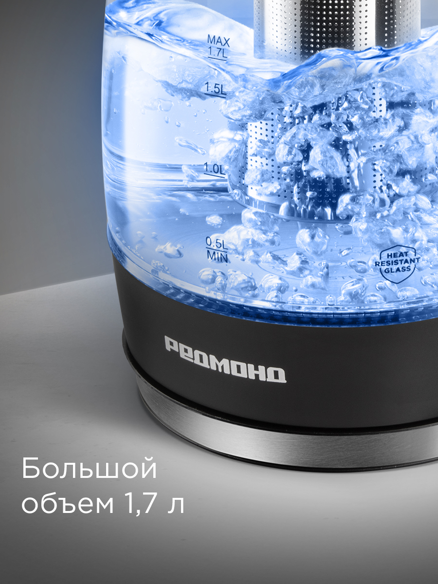 Чайник REDMOND KG227 - фото 7