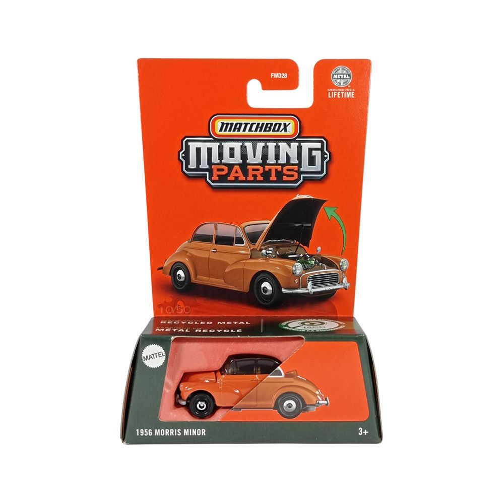 Автомобиль Matchbox 1956 Morris Minor FWD28 - фото 1