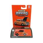 Автомобиль Matchbox 1956 Morris Minor