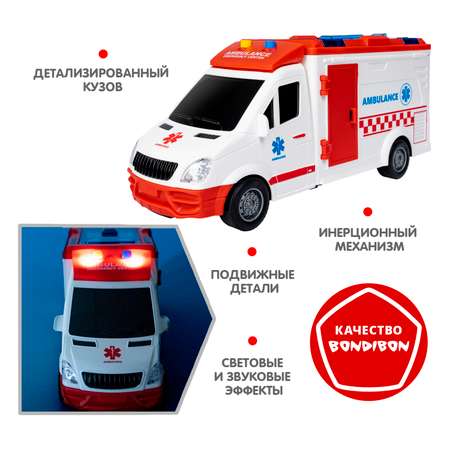 Скорая помощь Bondibon Инерционная машинка свет звук 1:16