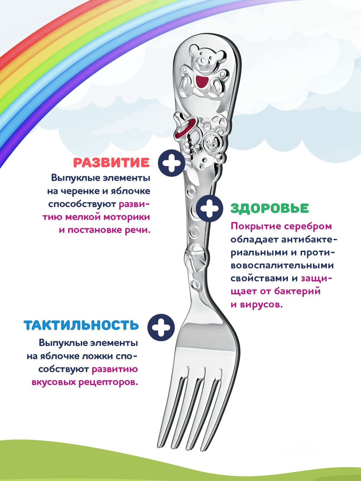 Вилка Кольчугинский мельхиор - фото 3