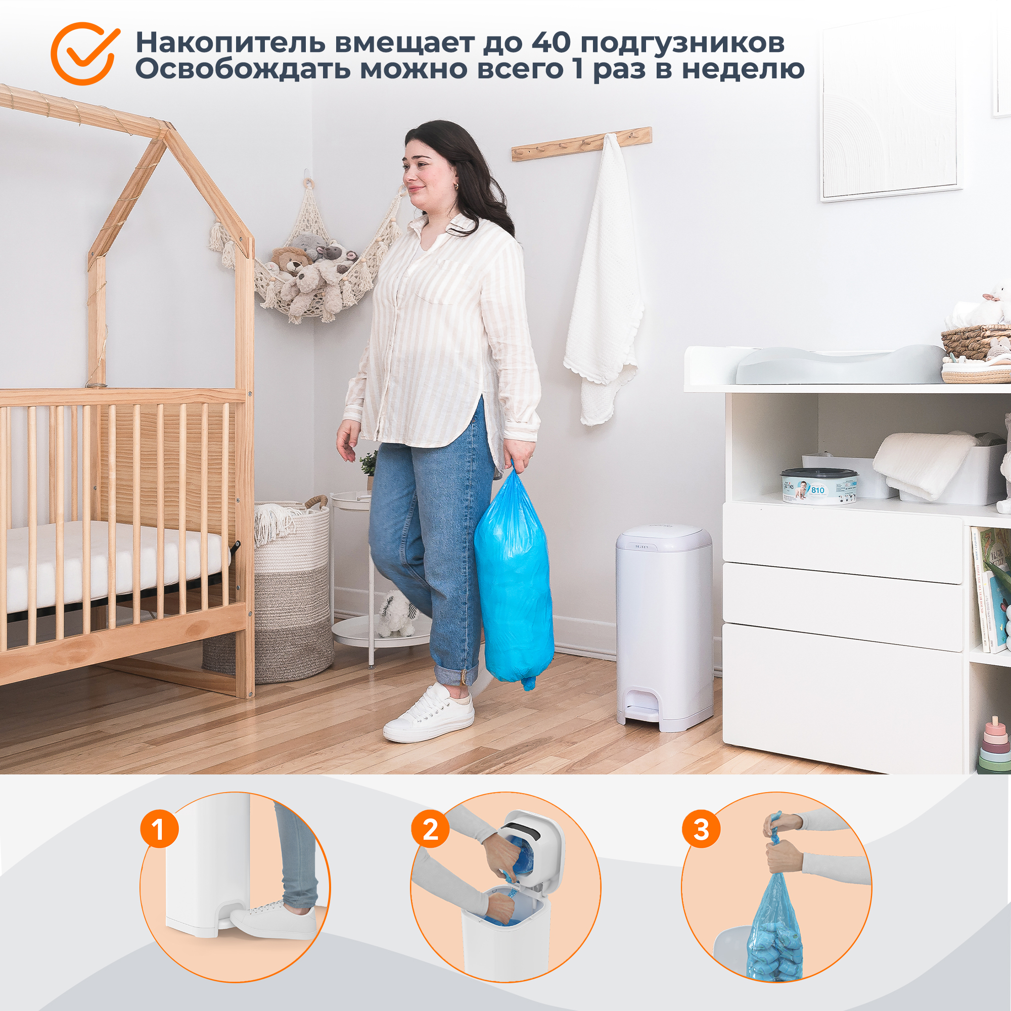 Накопитель подгузников Diaper Genie Select (стальной) - фото 5