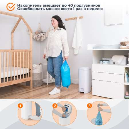 Накопитель подгузников Diaper Genie Select (стальной)