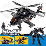 Конструктор KAZI 479 дет.